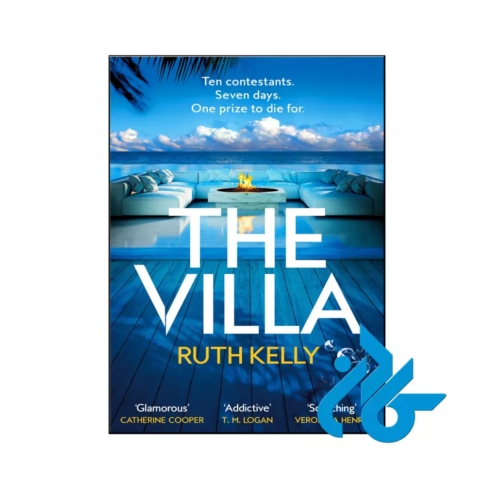 خرید و قیمت کتاب The Villa از فروشگاه کادن