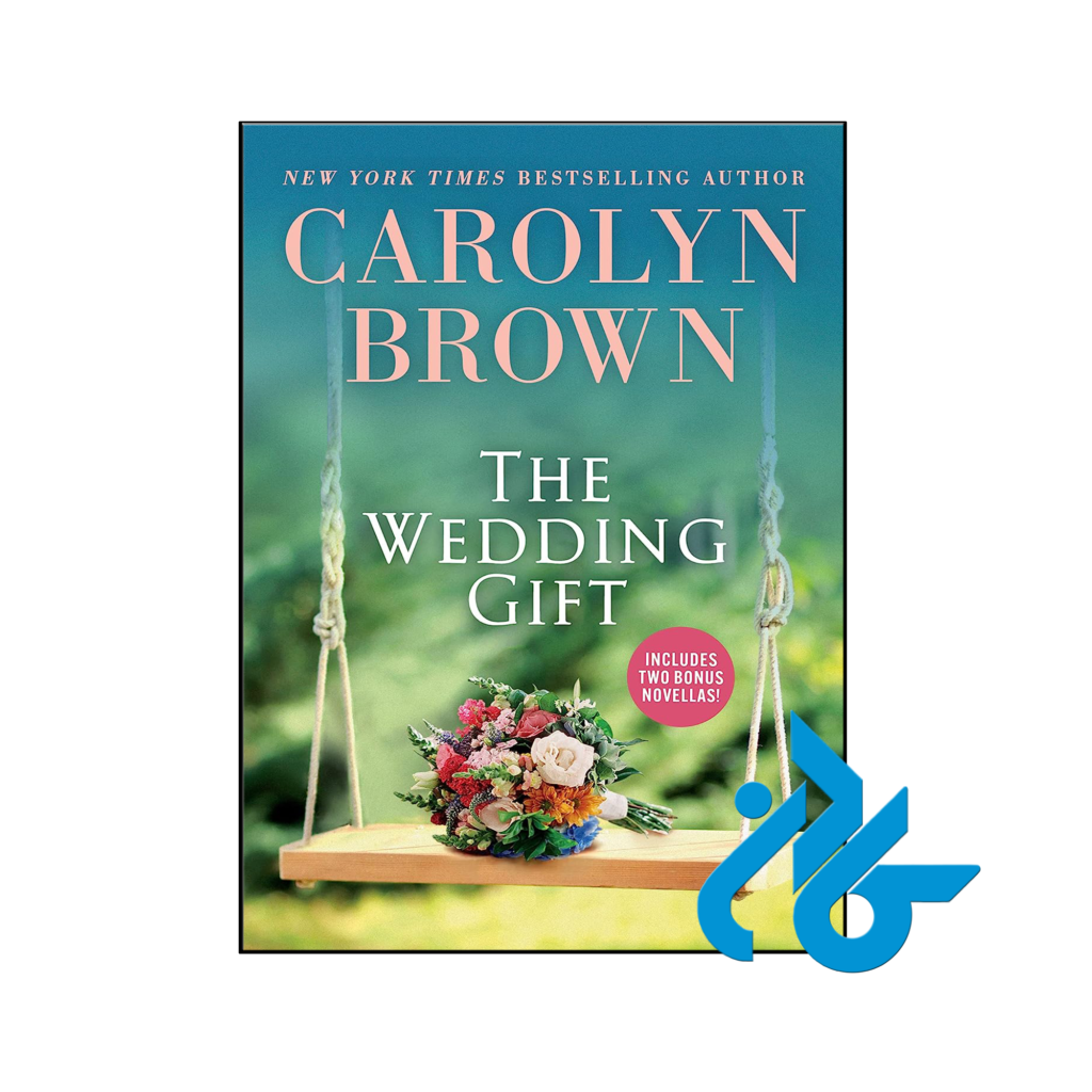 خرید و قیمت کتاب The Wedding Gift از فروشگاه کادن