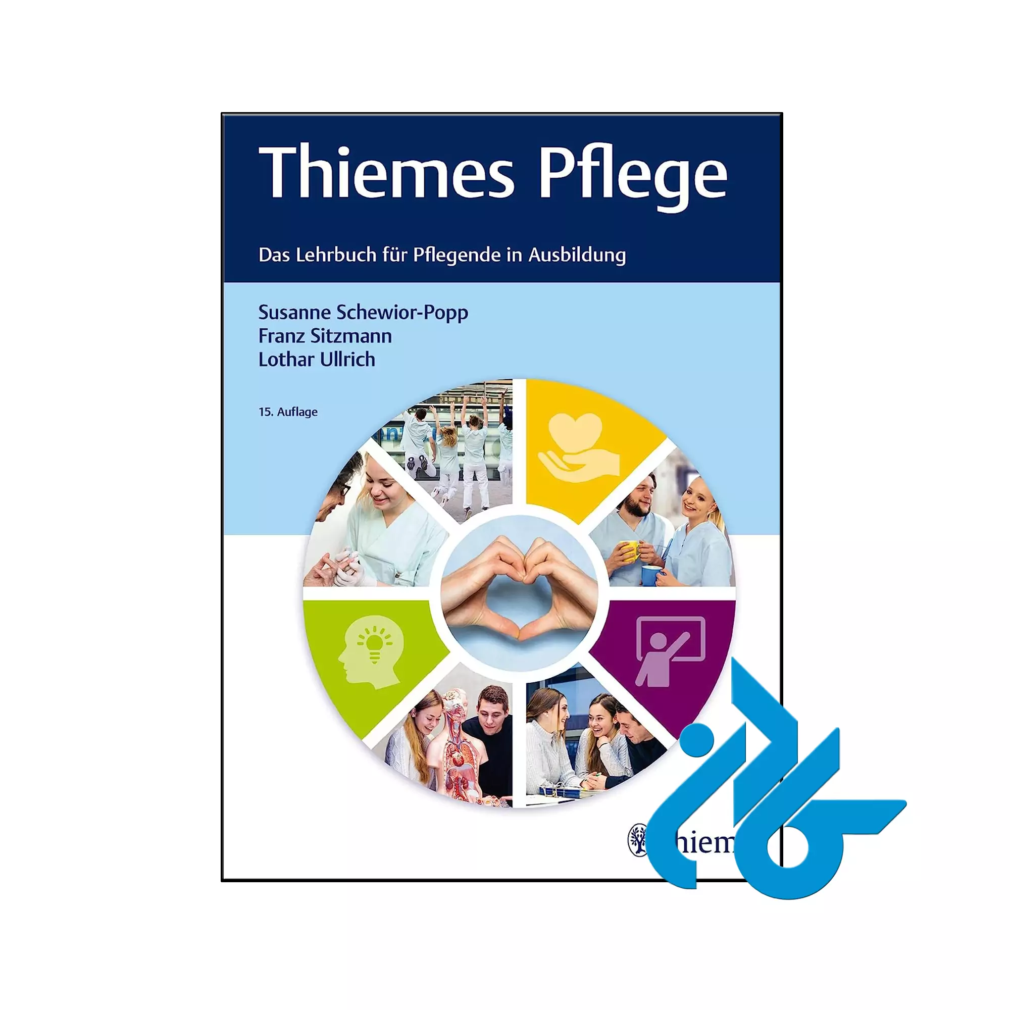 Thiemes Pflege خرید و قیمت کتاب Thiemes Pflege از فروشگاه کادن