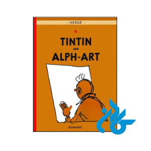 خرید و قیمت کتاب Tintin And Alph art از فروشگاه کادن