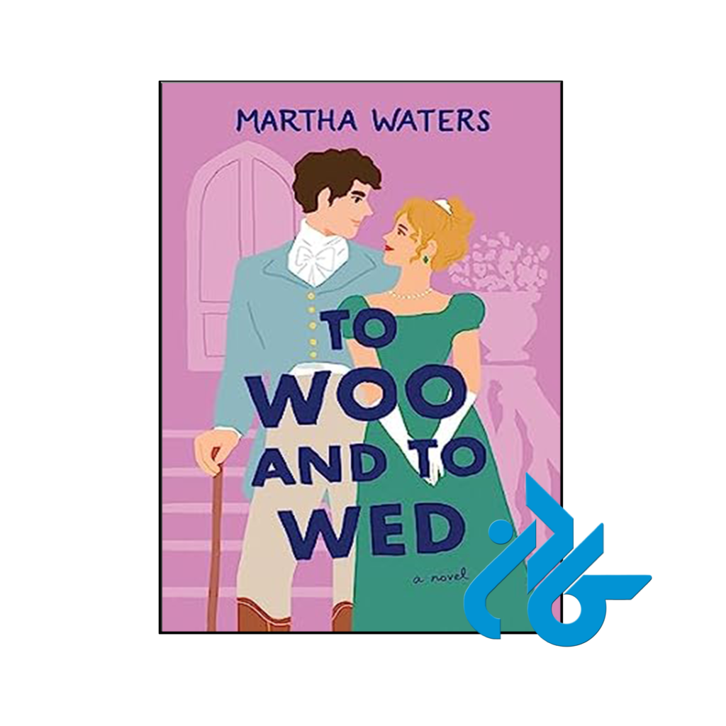خرید و قیمت کتاب To Woo and to Wed از فروشگاه کادن