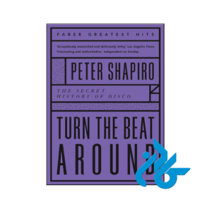 خرید و قیمت کتاب Turn The Beat Around از فروشگاه کادن