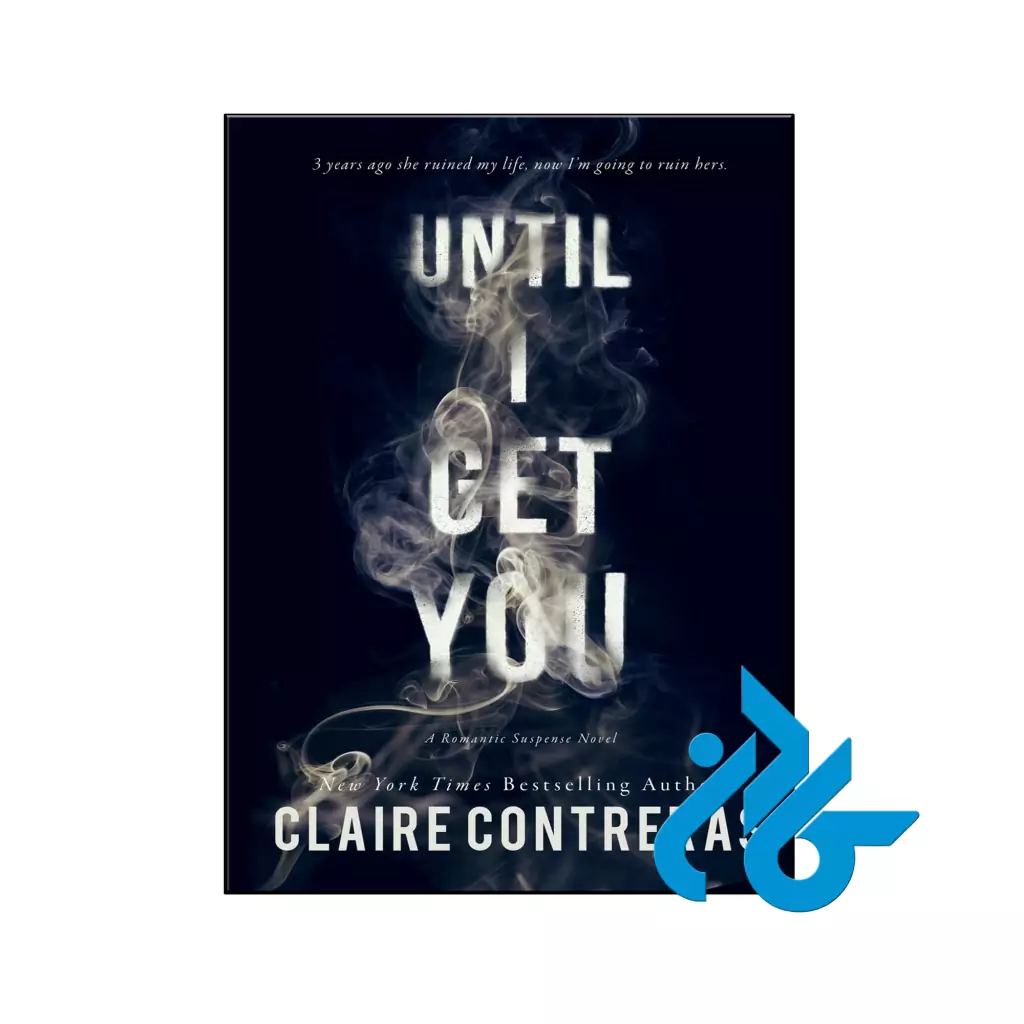 خرید و قیمت کتاب Until I Get You از فروشگاه کادن