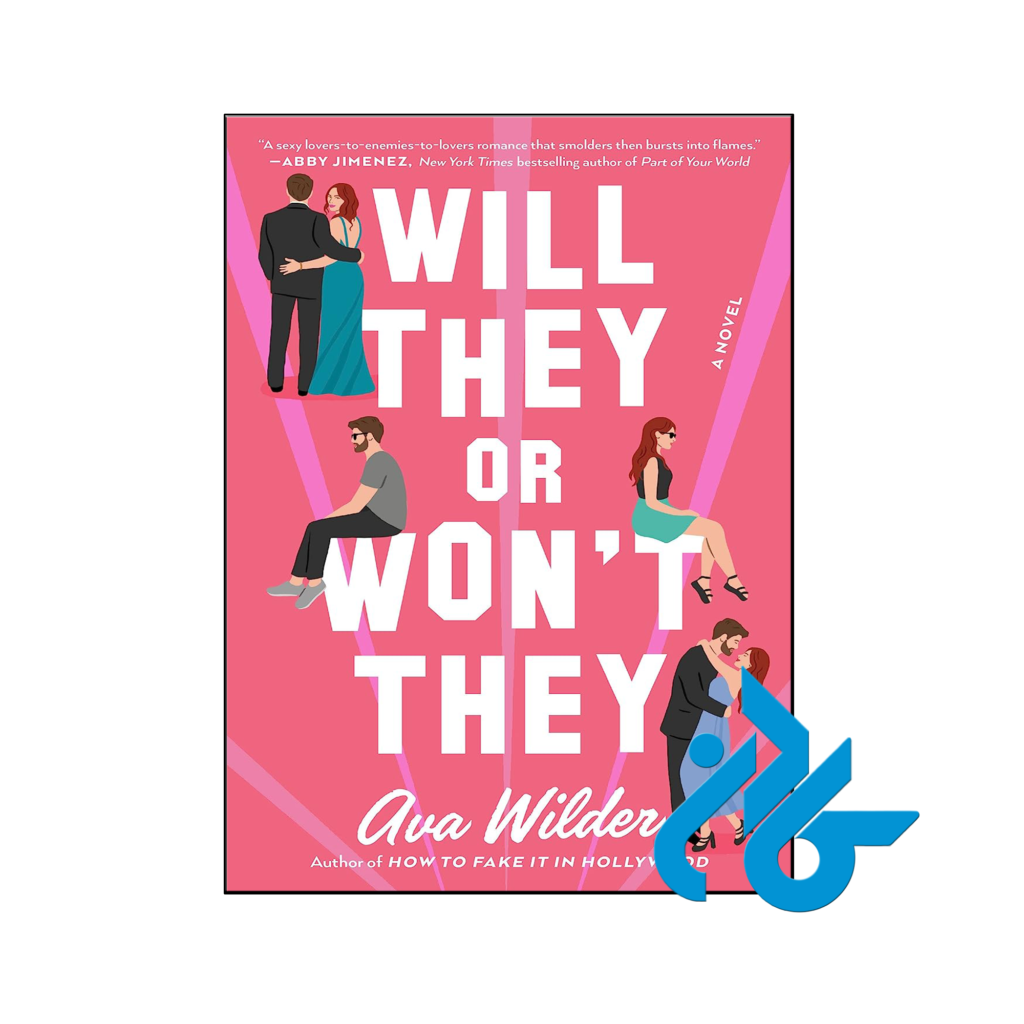 خرید و قیمت کتاب Will They or Wont They از فروشگاه کادن