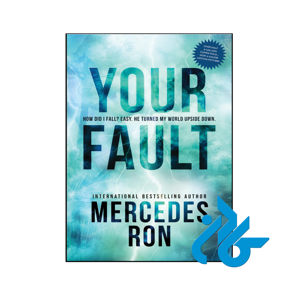 خرید و قیمت کتاب Your Fault از فروشگاه کادن