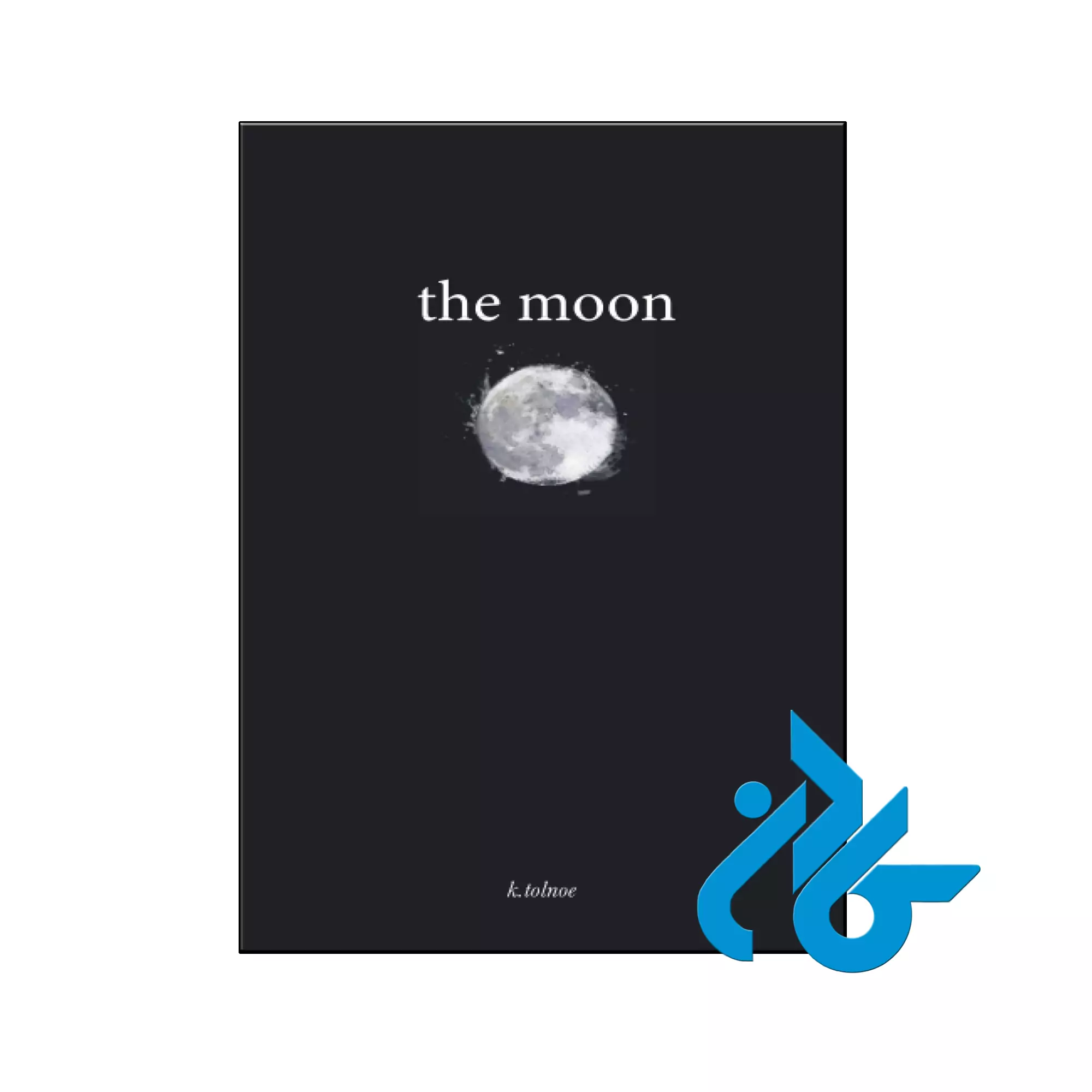 the moon کلاسیک خرید و قیمت کتاب the moon از فروشگاه کادن
