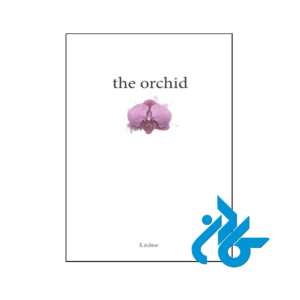 خرید و قیمت کتاب the orchid از فروشگاه کادن