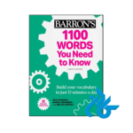 خرید و قیمت کتاب 1100 Words You Need to Know از فروشگاه کادن