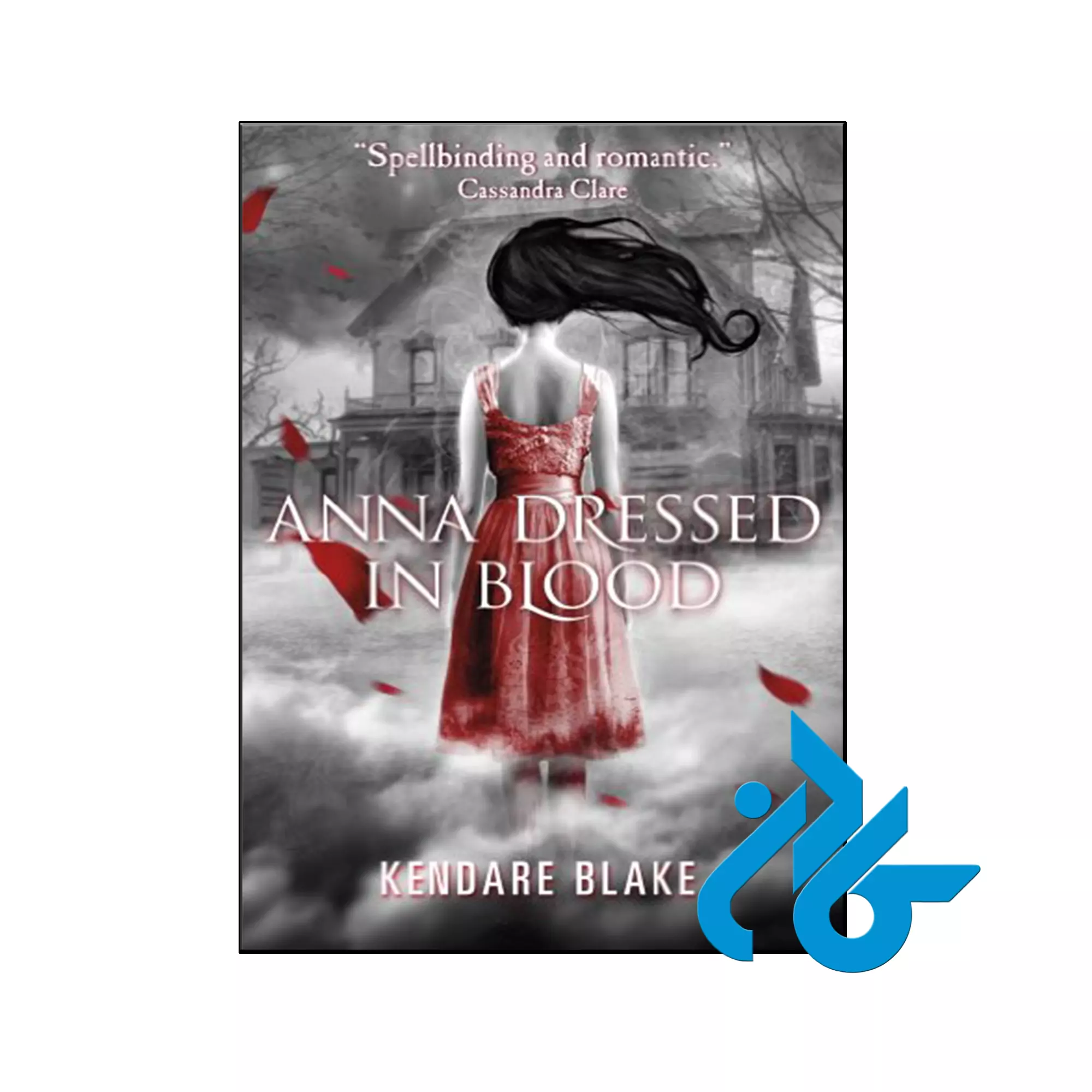 Anna Dressed in Blood ترسناک خرید و قیمت کتاب Anna Dressed in Blood از فروشگاه کادن