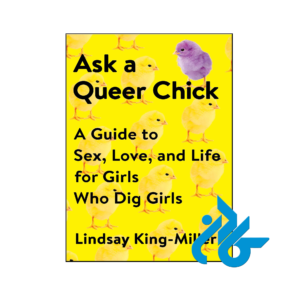 خرید و قیمت کتاب Ask a Queer Chick از فروشگاه کادن
