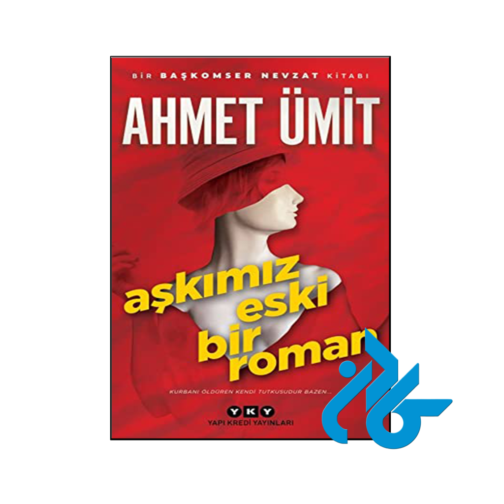 خرید و قیمت کتاب Askimiz Eski Bir Roman از فروشگاه کادن