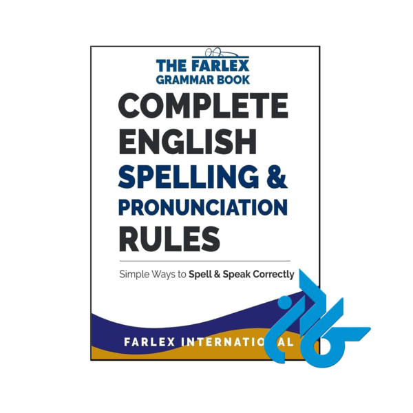 خرید و قیمت کتاب Complete English Spelling and Pronunciation Rules از فروشگاه کادن