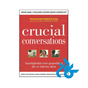 خرید و قیمت کتاب Crucial Conversations از فروشگاه کادن