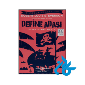 خرید و قیمت کتاب Define Adasi از فروشگاه کادن