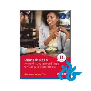 خرید و قیمت کتاب Deutsch uben Phonetik Ubungen und Tipps fur eine gute Aussprache A1 از فروشگاه کادن