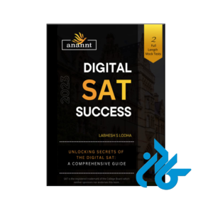 خرید و قیمت کتاب Digital SAT Success از فروشگاه کادن