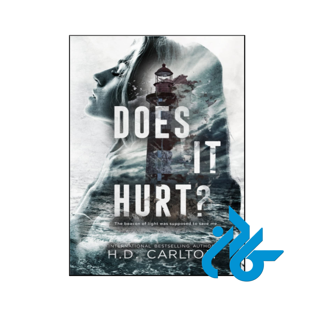 خرید و قیمت کتاب Does It Hurt از فروشگاه کادن