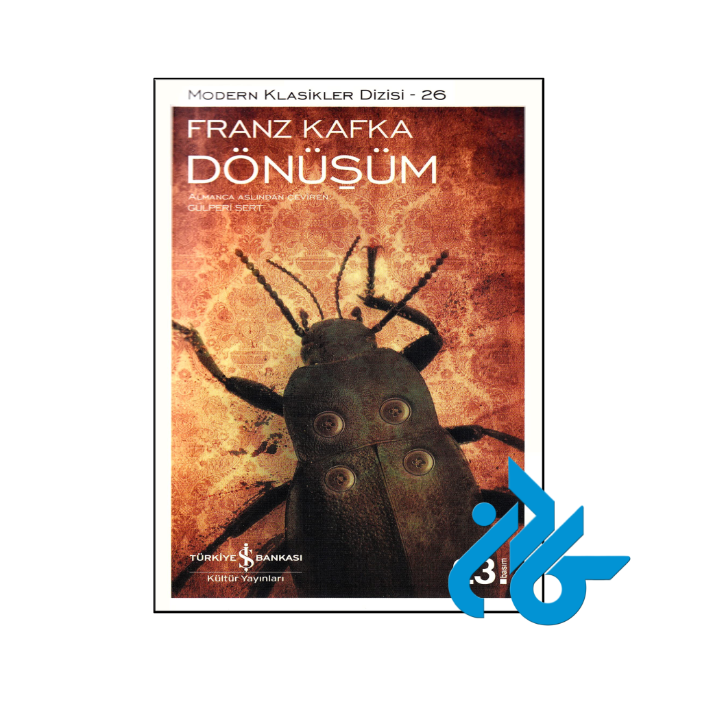 خرید و قیمت کتاب Dönüşüm از فروشگاه کادن