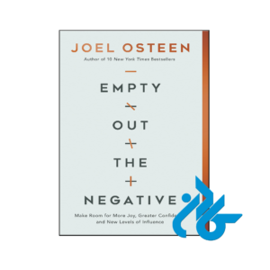 خرید و قیمت کتاب Empty Out the Negative از فروشگاه کادن