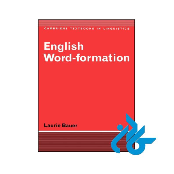 خرید و قیمت کتاب English Word Formation از فروشگاه کادن