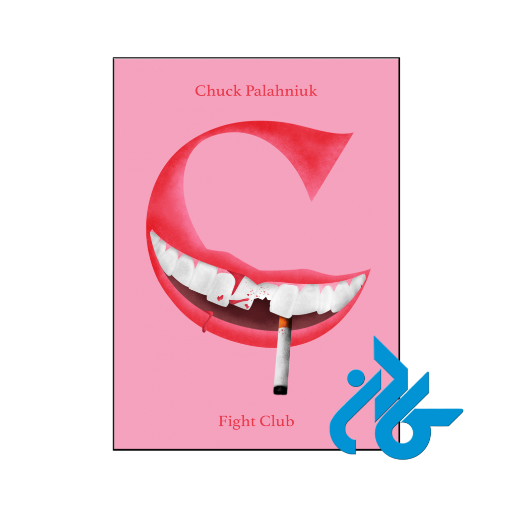 خرید و قیمت کتاب Fight Club از فروشگاه کادن