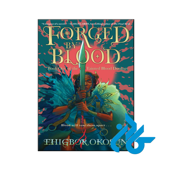 خرید و قیمت کتاب Forged by Blood از فروشگاه کادن