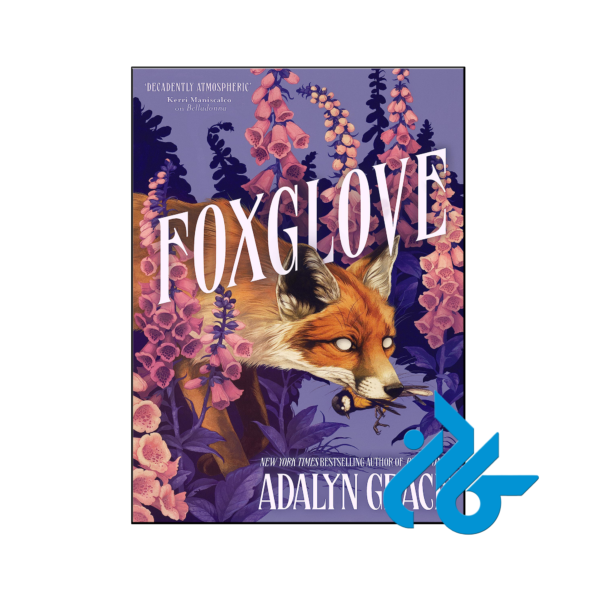 خرید و قیمت کتاب Foxglove از فروشگاه کادن