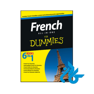 خرید و قیمت کتاب French All in One For Dummies از فروشگاه کادن