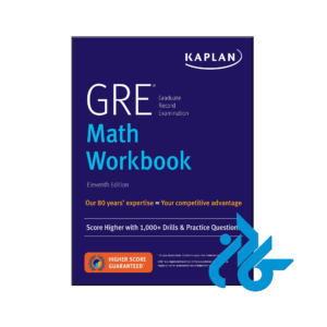 خرید و قیمت کتاب GRE Math Workbook از فروشگاه کادن