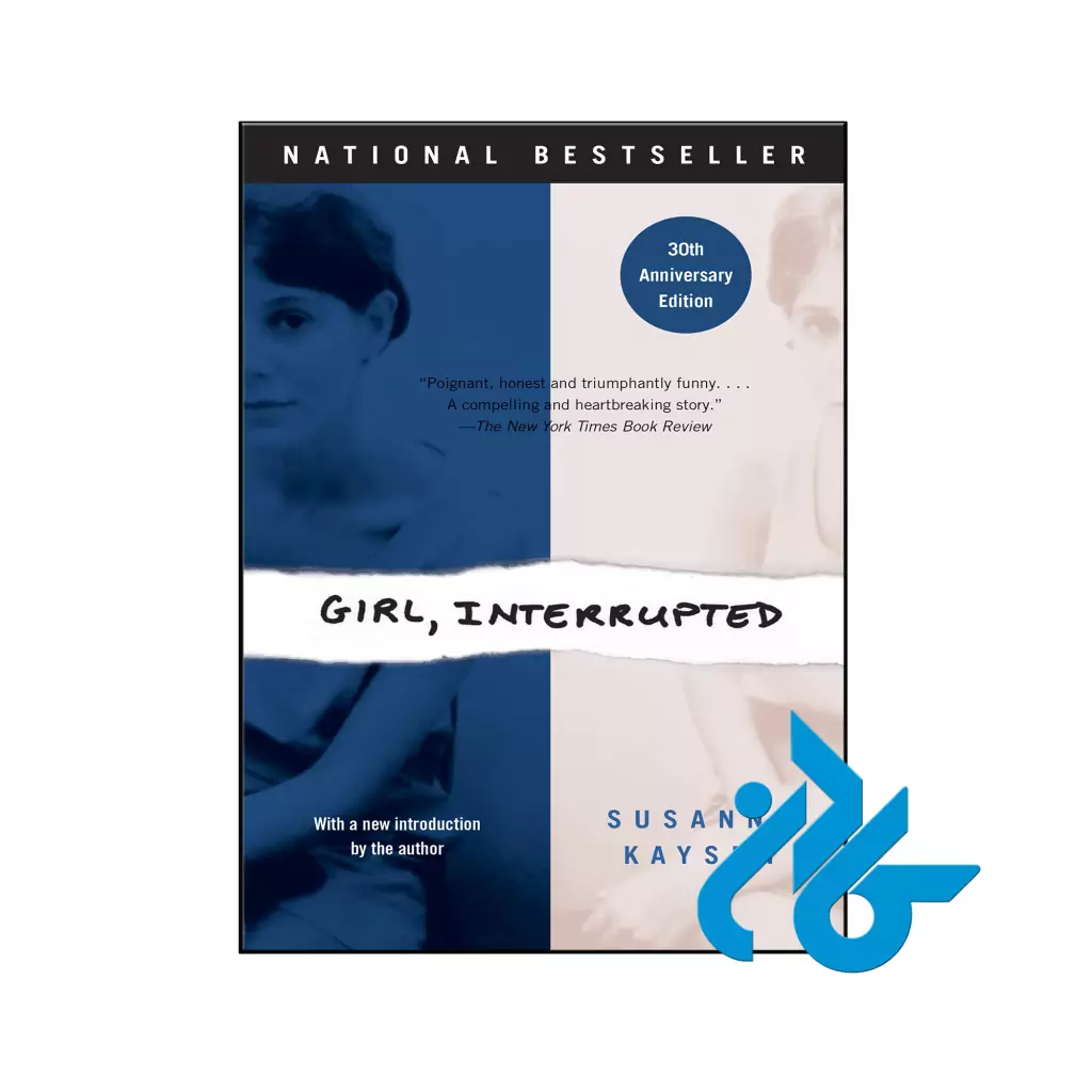 خرید و قیمت کتاب Girl Interrupted از فروشگاه کادن