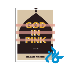 خرید و قیمت کتاب God in Pink از فروشگاه کادن