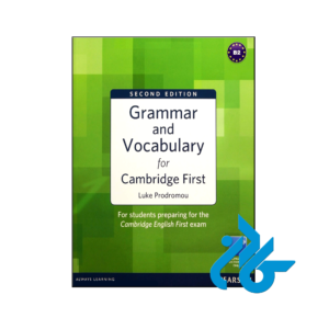 خرید و قیمت کتاب Grammar and vocabulary for cambridge first 2nd از فروشگاه کادن