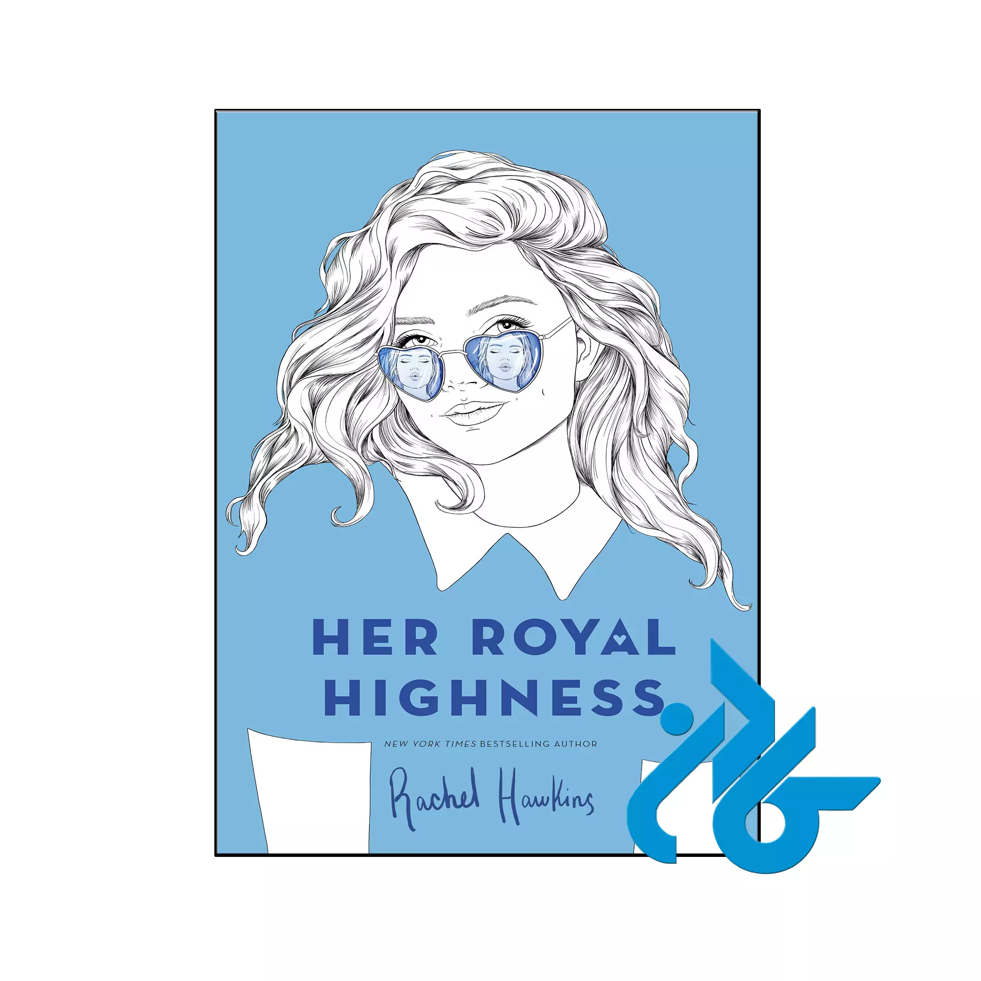 Her Royal Highness عاشقانه خرید و قیمت کتاب Her Royal Highness از فروشگاه کادن