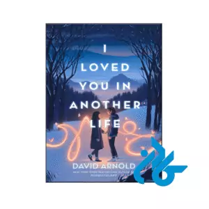 خرید و قیمت کتاب I Loved You in Another Life از فروشگاه کادن