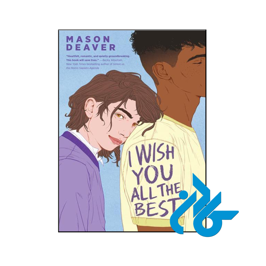 خرید و قیمت کتاب I Wish You All the Best از فروشگاه کادن