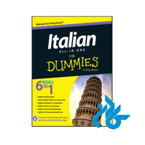 خرید و قیمت کتاب Italian All in One For Dummies از انتشارات کادن