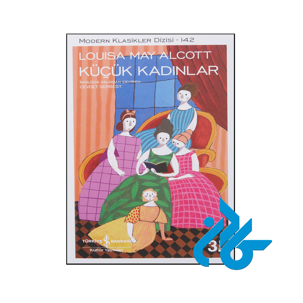 خرید و قیمت کتاب Küçük Kadınlar از فروشگاه کادن