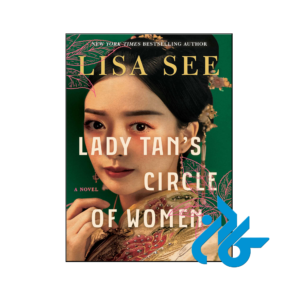 خرید و قیمت کتاب Lady Tans Circle of Women از فروشگاه کادن