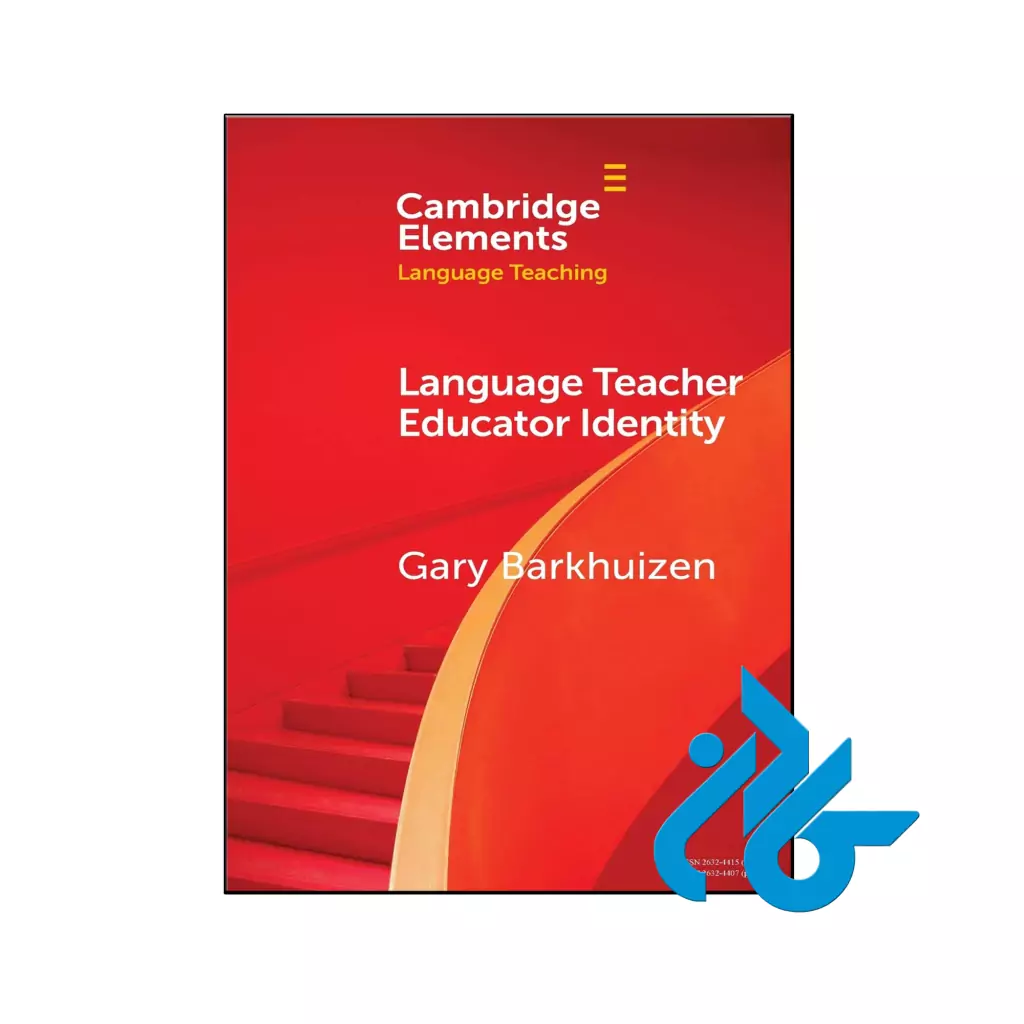 خرید و قیمت کتاب Language Teacher Educator Identity از فروشگاه کادن
