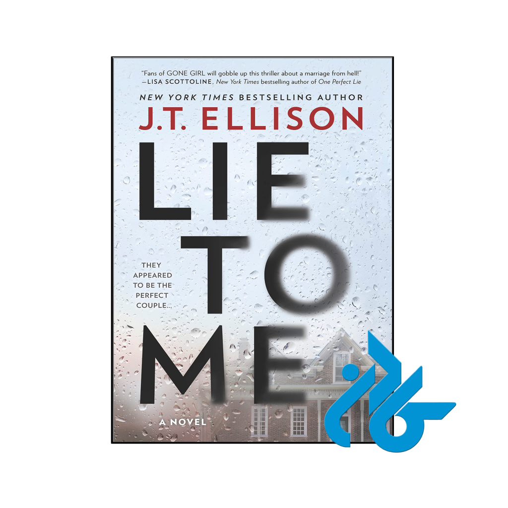 خرید و قیمت کتاب Lie to Me از فروشگاه کادن