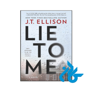 خرید و قیمت کتاب Lie to Me از فروشگاه کادن