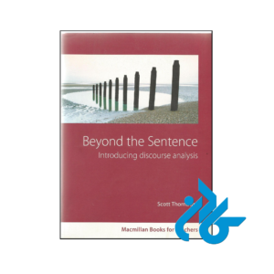 خرید و قیمت کتاب MBT Beyond The Sentence از فروشگاه کادن