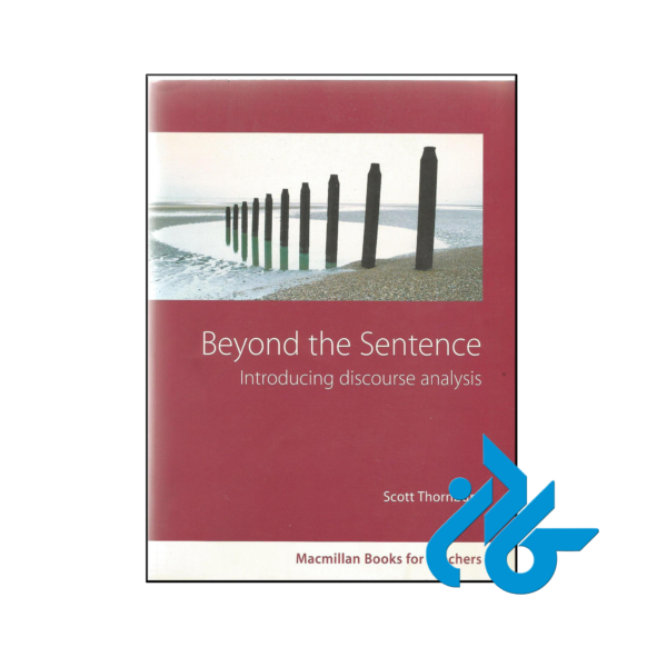 خرید و قیمت کتاب MBT Beyond The Sentence از فروشگاه کادن