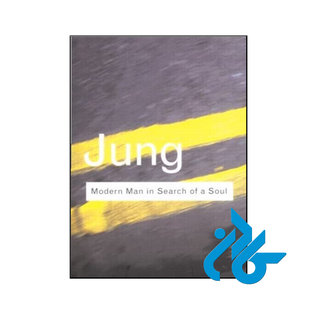 خرید و قیمت کتاب Modern Man in Search of a Soul از فروشگاه کادن