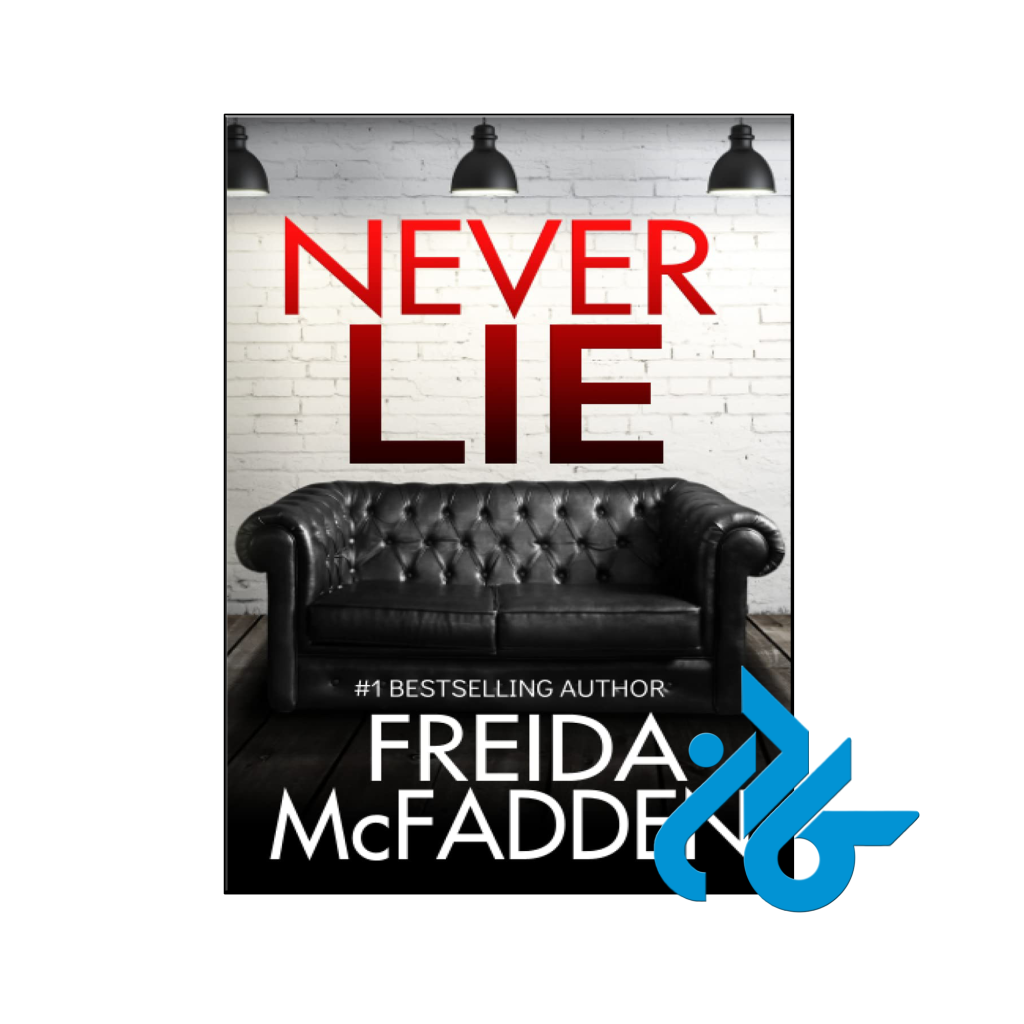 خرید و قیمت کتاب Never Lie از فروشگاه کادن