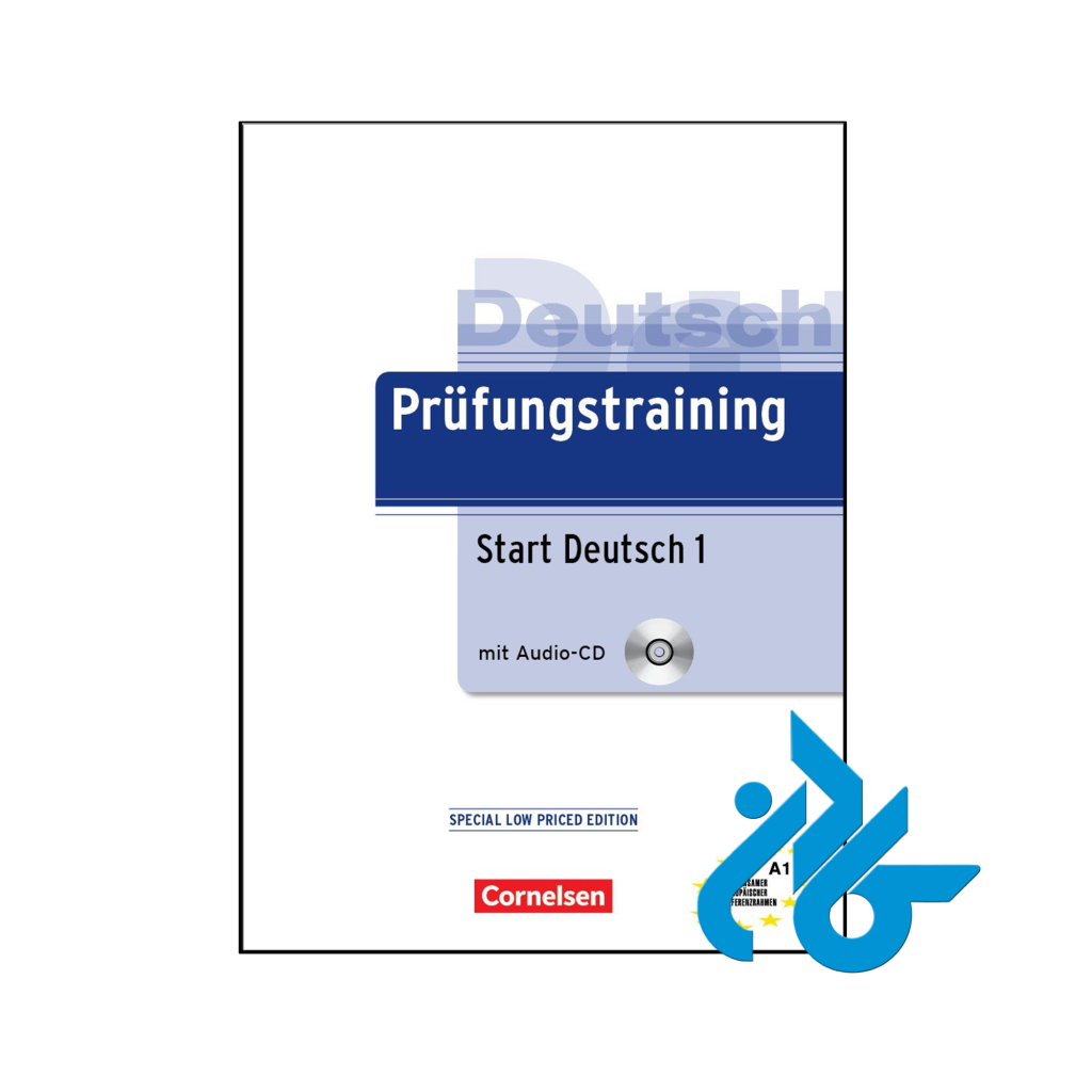خرید و قیمت کتاب PRÜFUNGSTRAINING START DEUTSCH 1 از فروشگاه کادن