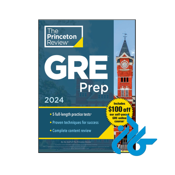 خرید و قیمت کتاب Princeton Review GRE Prep 2024 از فروشگاه کادن