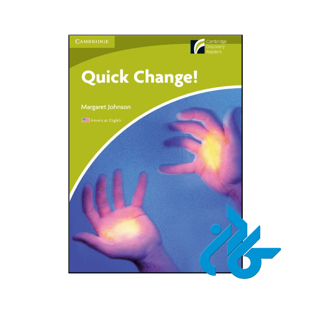 خرید و قیمت کتاب Quick Change از فروشگاه کادن