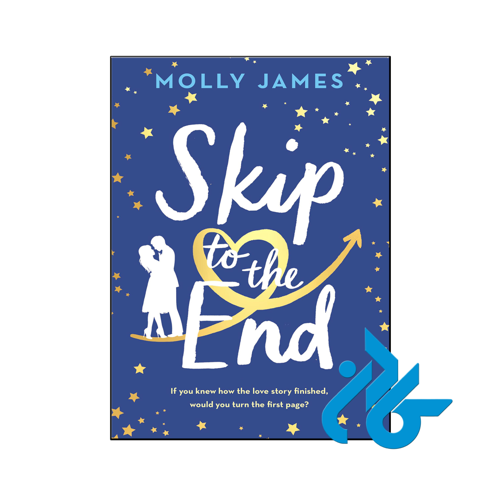 خرید و قیمت کتاب Skip to the End از فروشگاه کادن