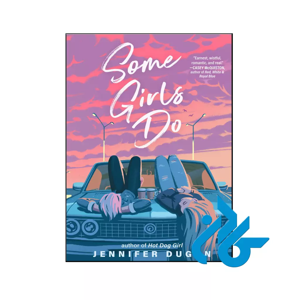 خرید و قیمت کتاب Some Girls Do از فروشگاه کادن